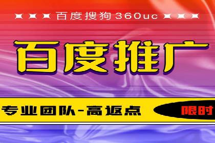 信息流托管在社交媒体营销中的应用案例